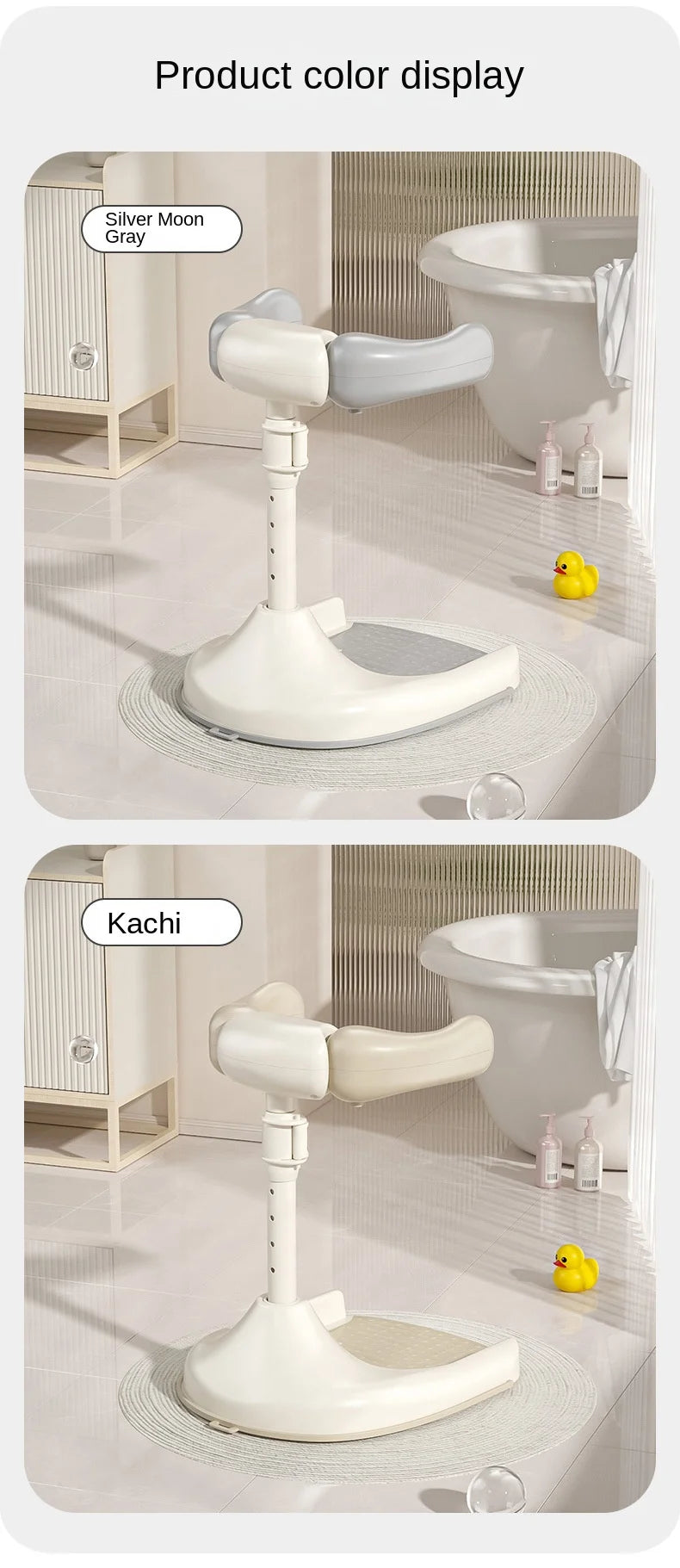 Lazychild Einstellbare Falten Baby Dusche