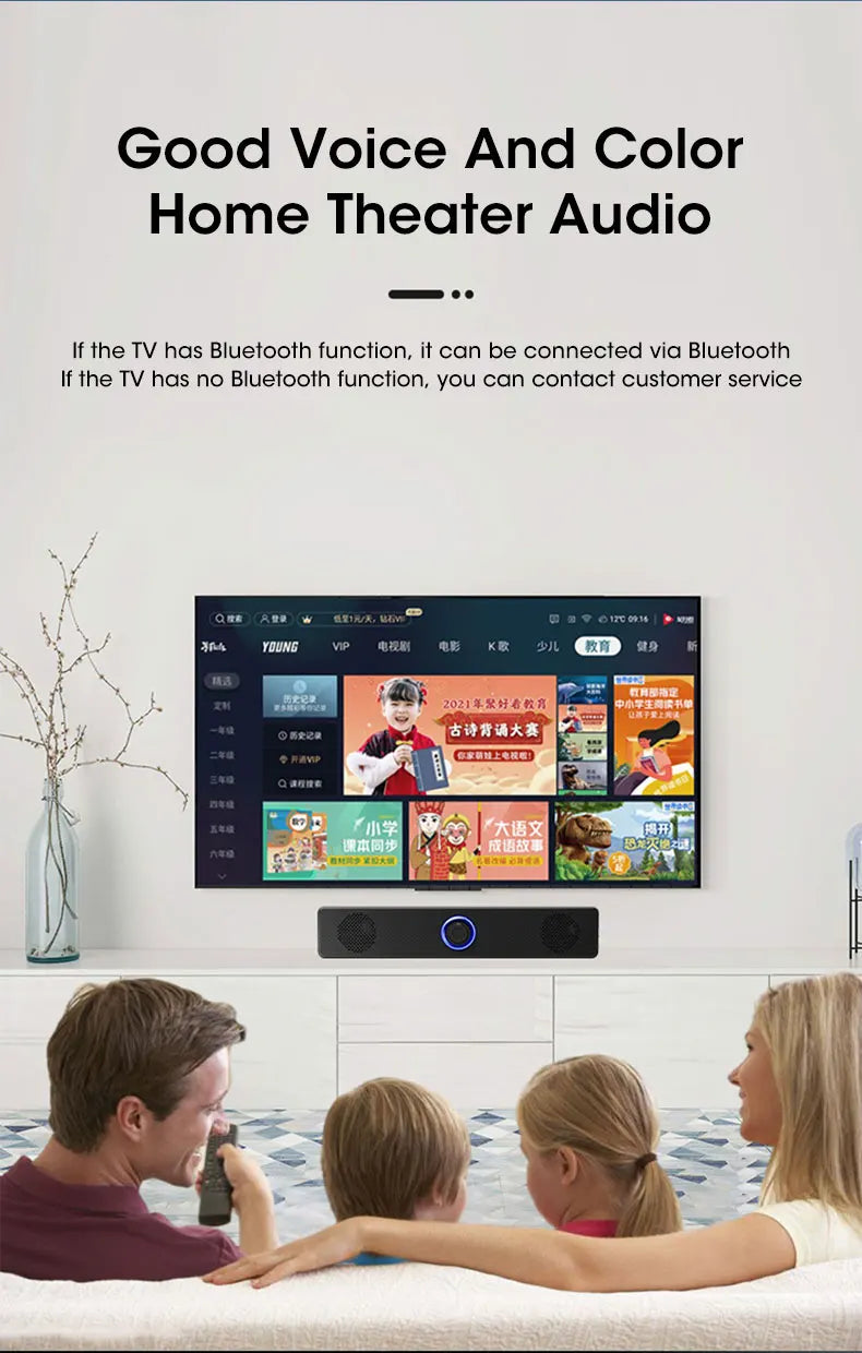 Bluetooth 4D Surround Lautsprecher Heimkino Sound System