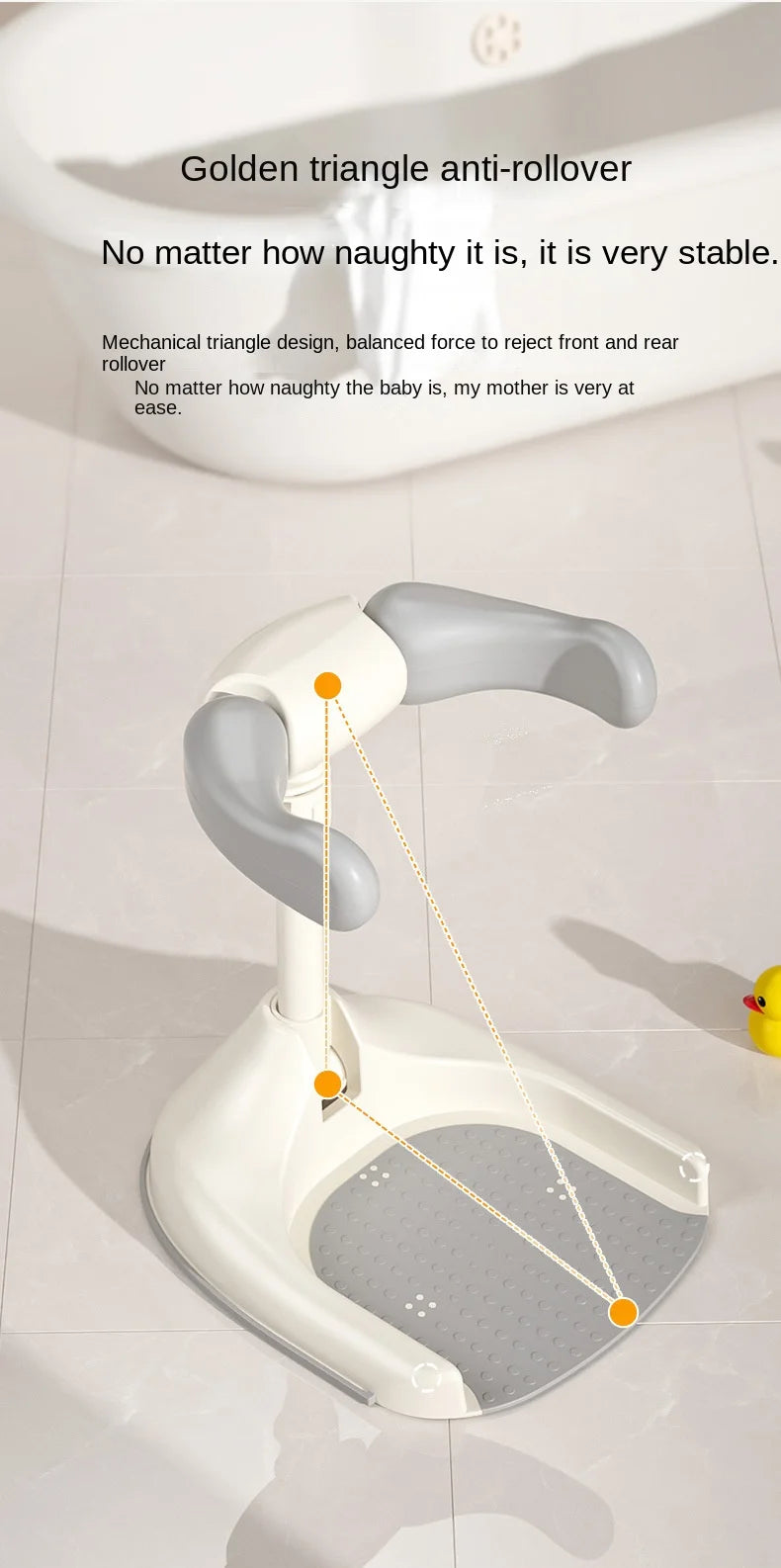 Lazychild Einstellbare Falten Baby Dusche